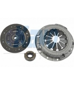 KAVO PARTS - CP7516 - 